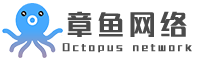 連云港防水堵漏